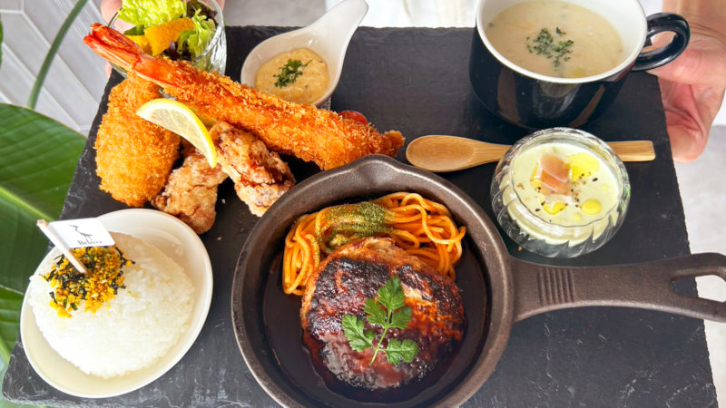 大人のお子様ランチ202602