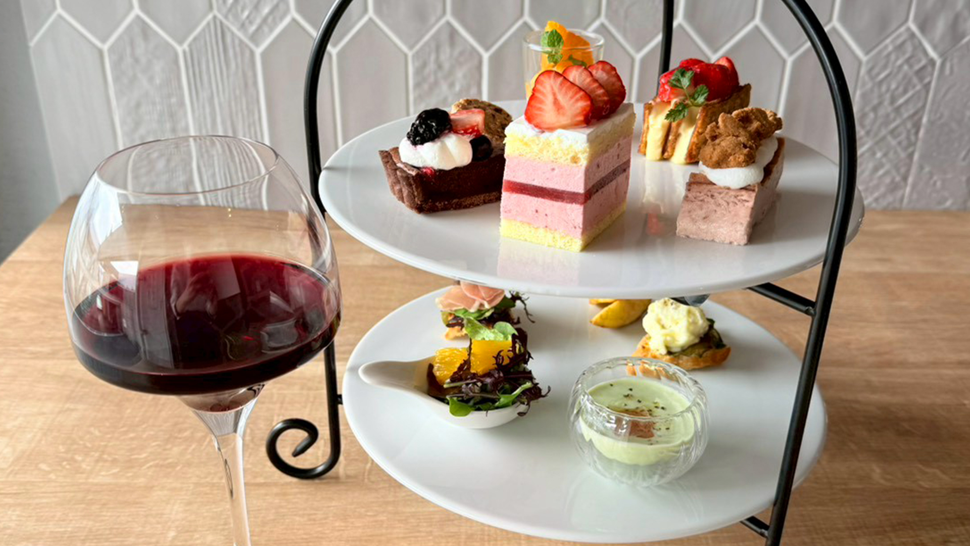 ディナーアフタヌーンティー202602